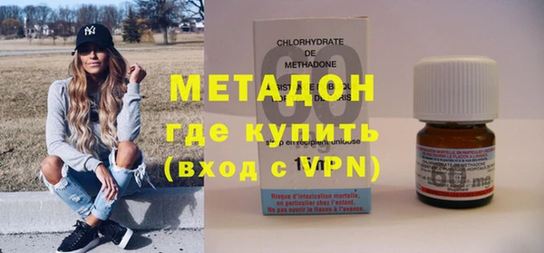 mdpv Белоозёрский